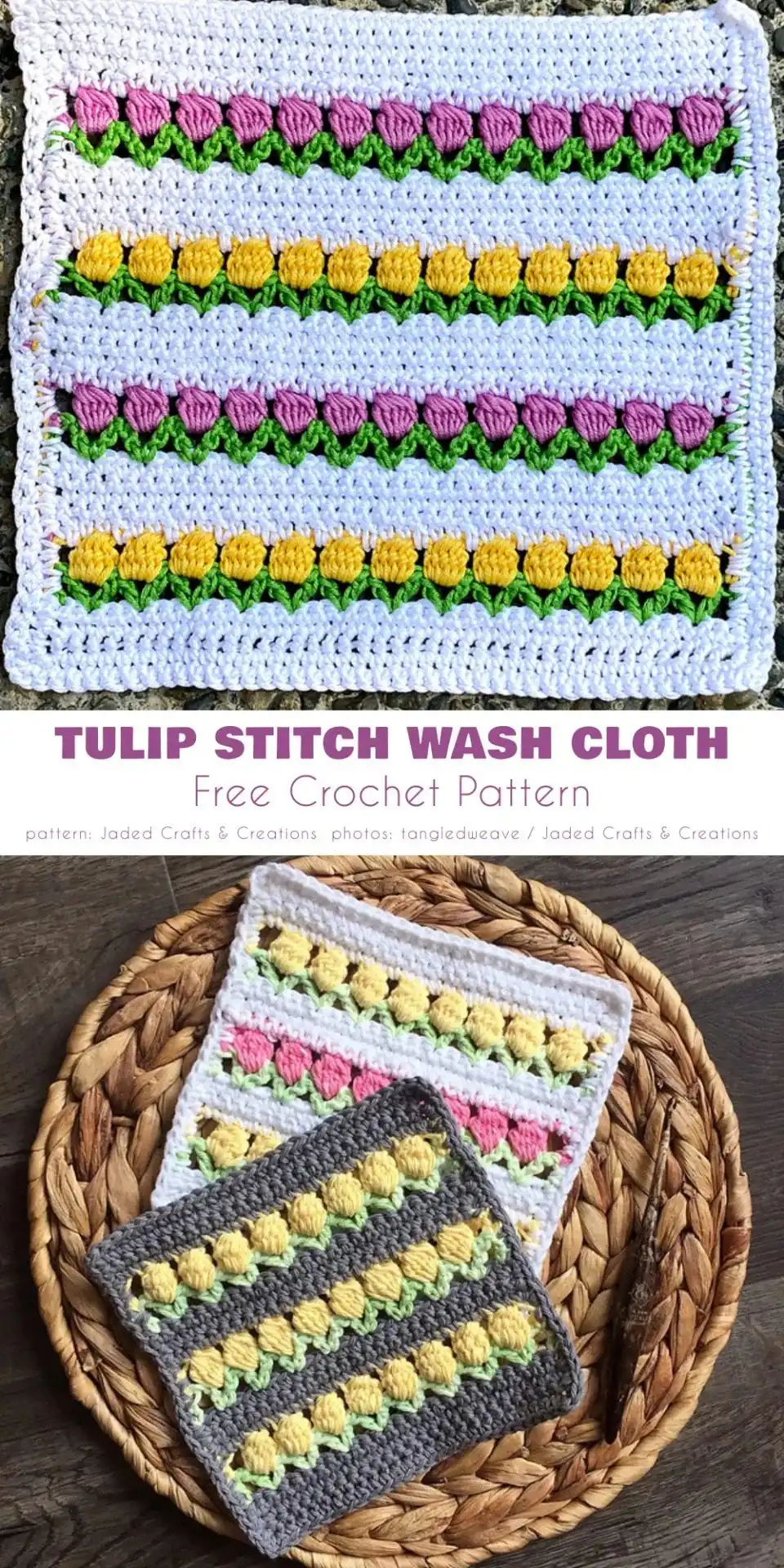 5 Free Tulip Stitch Baby Blanket Crochet Patterns 2 A classic ivory tulip stitch baby blanket with neatly defined rows, highlighting the simple elegance of the crochet pattern.