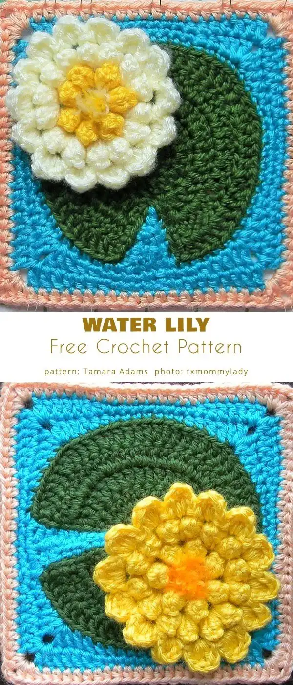 Textured 3D applique water lily crochet square in worsted yarn