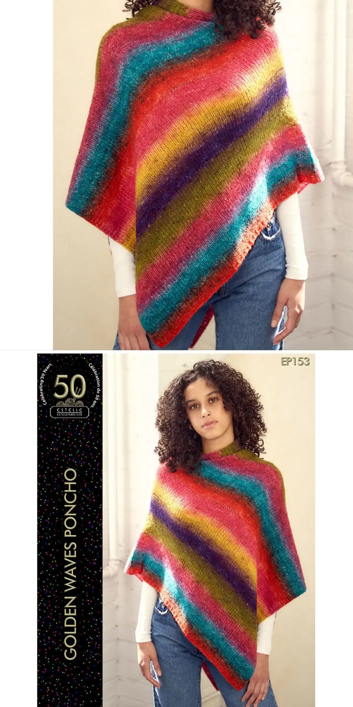 Simple stockinette square poncho in a clean, understated design.